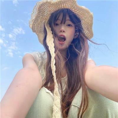 你在哪里逗留